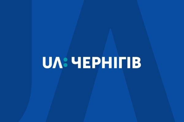 Команда Чернігівської філії Суспільного підбила підсумки своєї роботи в 2018 році