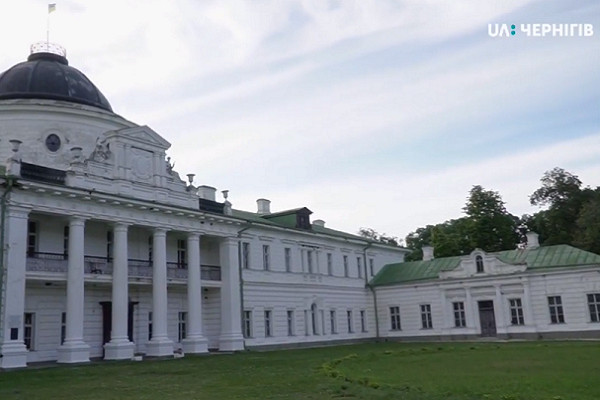 Телеканал UA: ЧЕРНІГІВ показав екскурсію з Національного історико-культурного заповідника «Качанівка»