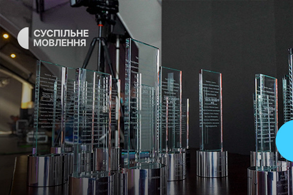 Проєкт Суспільне Чернігів потрапив у шортлист премії «Честь Професії»